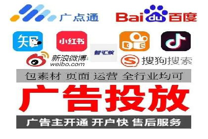 SEM外包公司案例：助力企业拓展海外市场